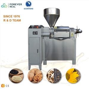 groundnut oil extraction machine